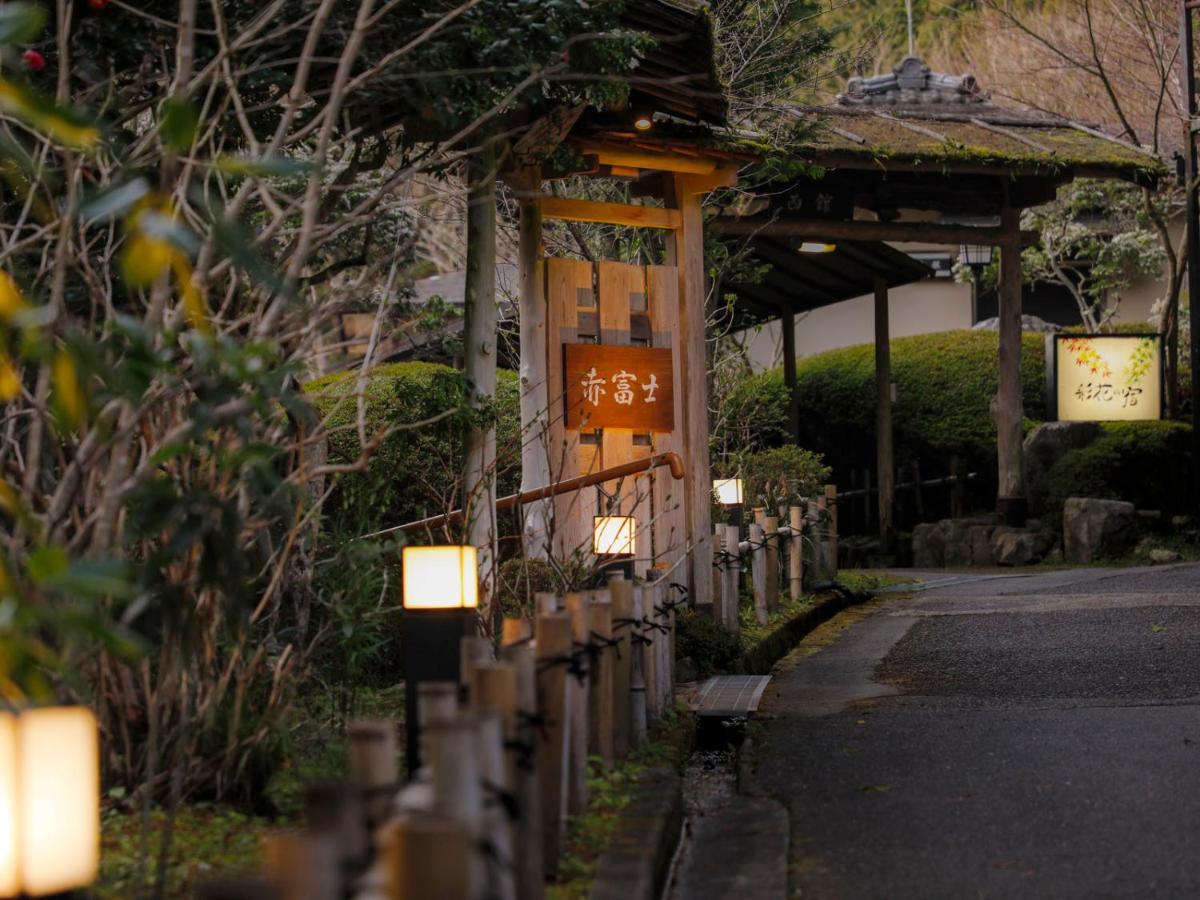 Akame Onsen Yamanoyu Yumoto Akame Sansuien Hotel Nabari Exterior foto